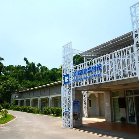 Chengching Lakefront Resort Kaohsiung Exteriör bild