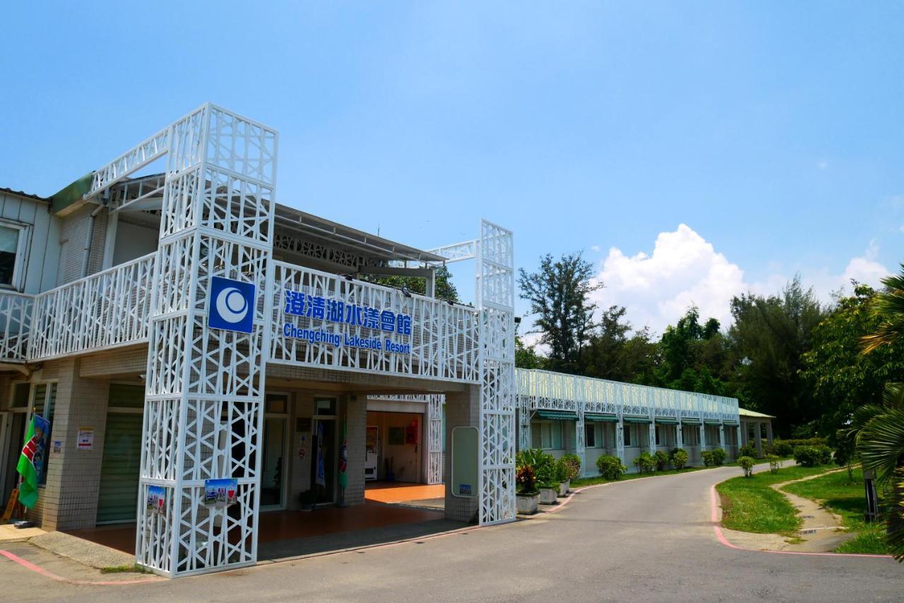 Chengching Lakefront Resort Kaohsiung Exteriör bild